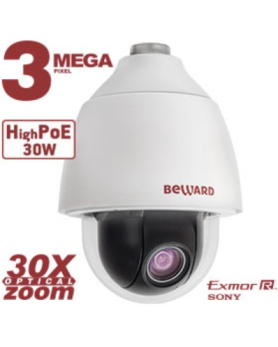 IP-камера видеонаблюдения PTZ купольная Beward BD143P30 в Кызыле IP-камеры Pintop.ru