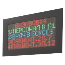 Табло светодиодное Hostcall MP-761WA